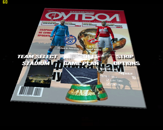 Russian Football Patch 2010 v 1.1